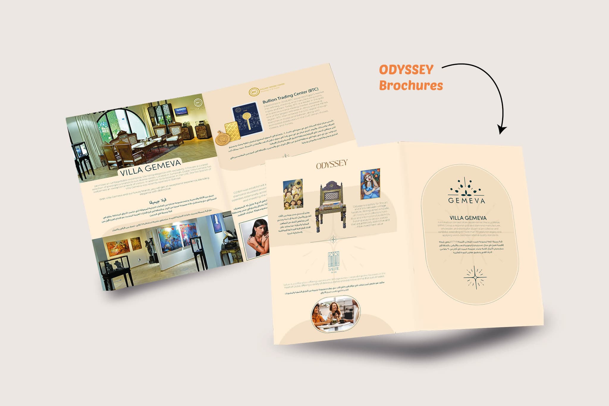 Odyssey Villa Gemeva Brochure